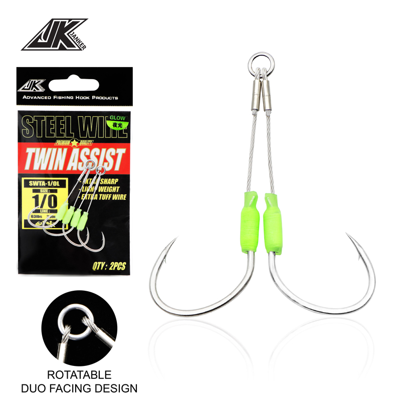 Jigger Double Sided - JK-خطاف صيد بحري ، 5 عبوات