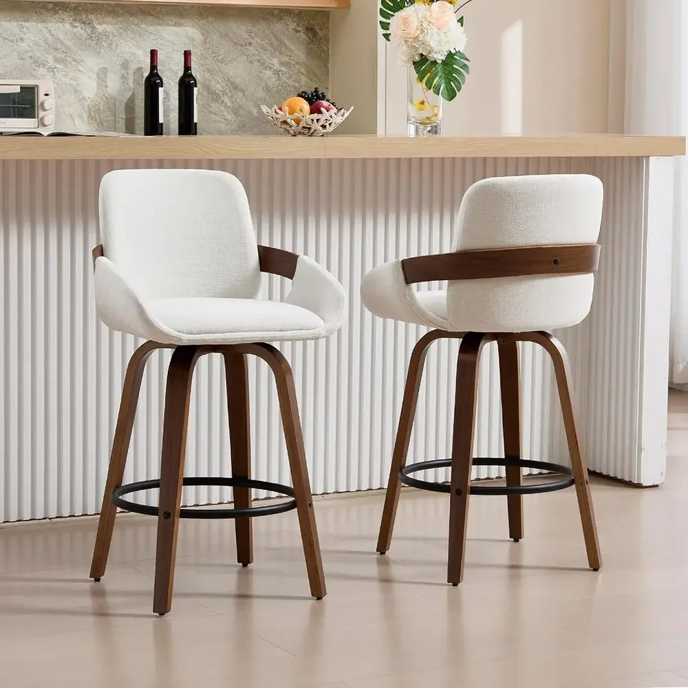 Home Bar Stools - كراسي بار دوارة من القماش البيج
