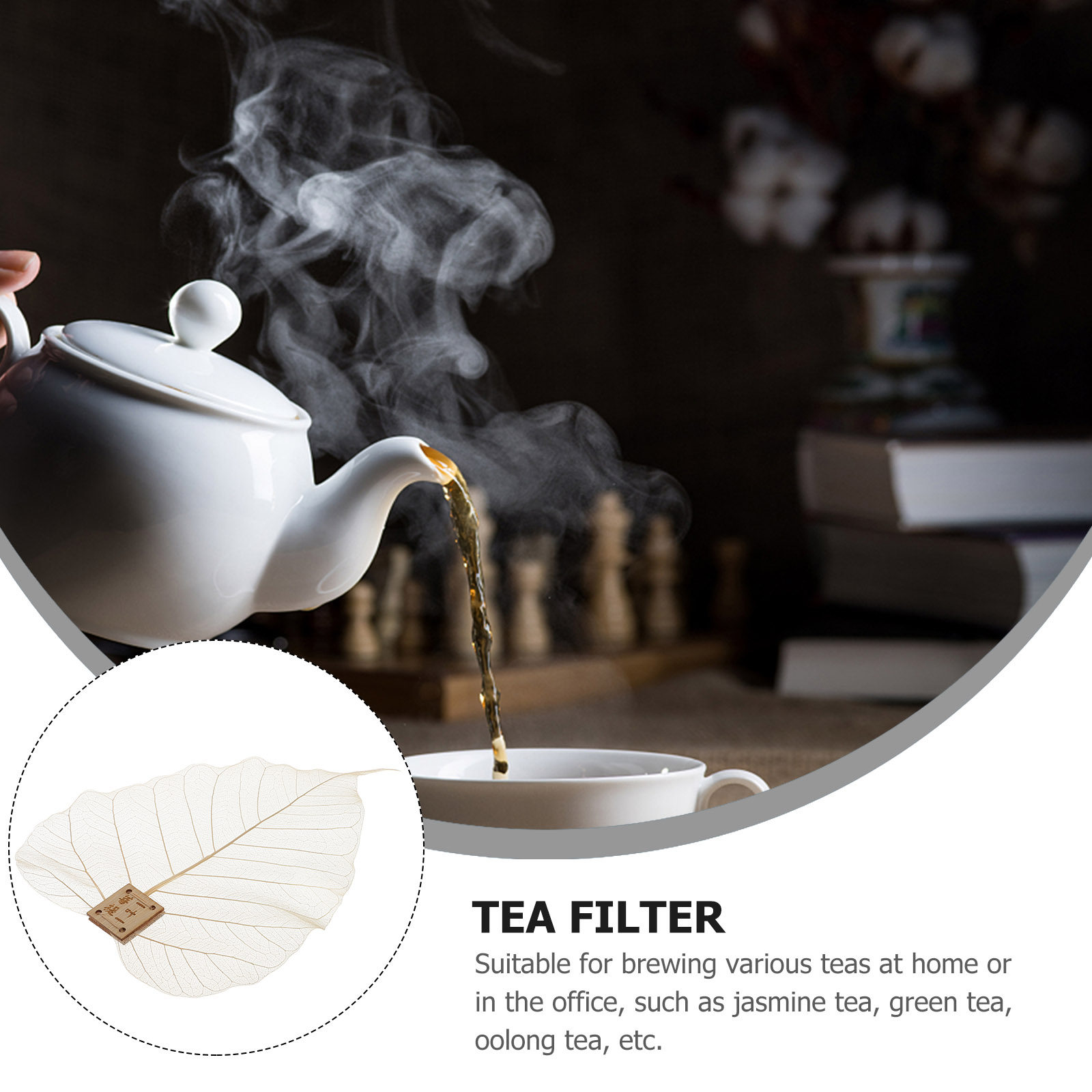 مصفاة شاي على شكل ورقة شجر، شب - مراجعة Home Bar Supplies وسعره