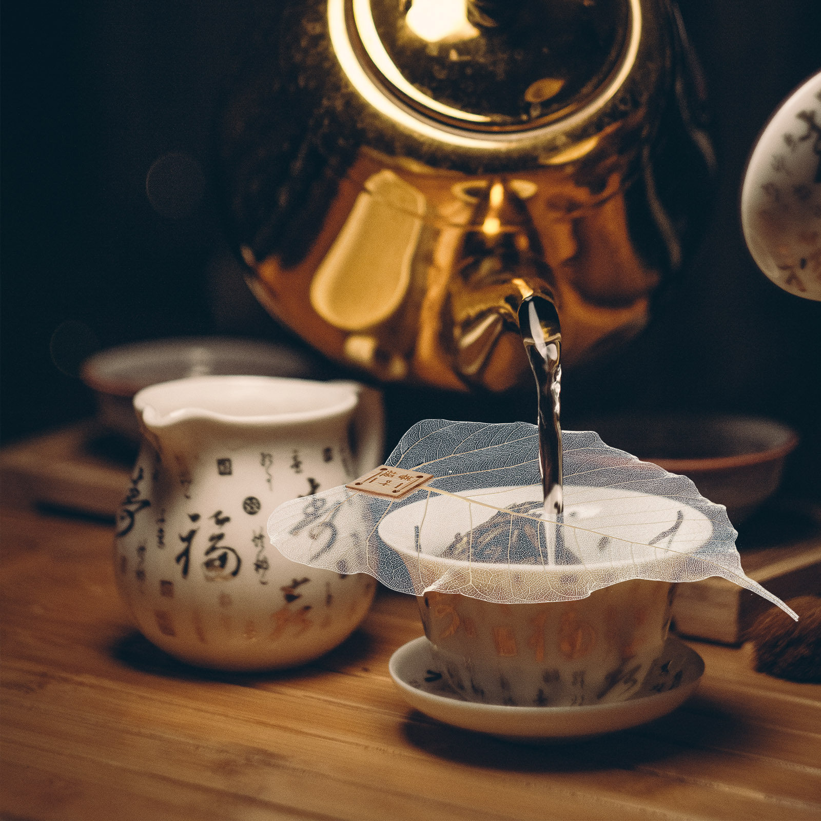 مصفاة شاي على شكل ورقة شجر، شب - مراجعة Home Bar Supplies وسعره