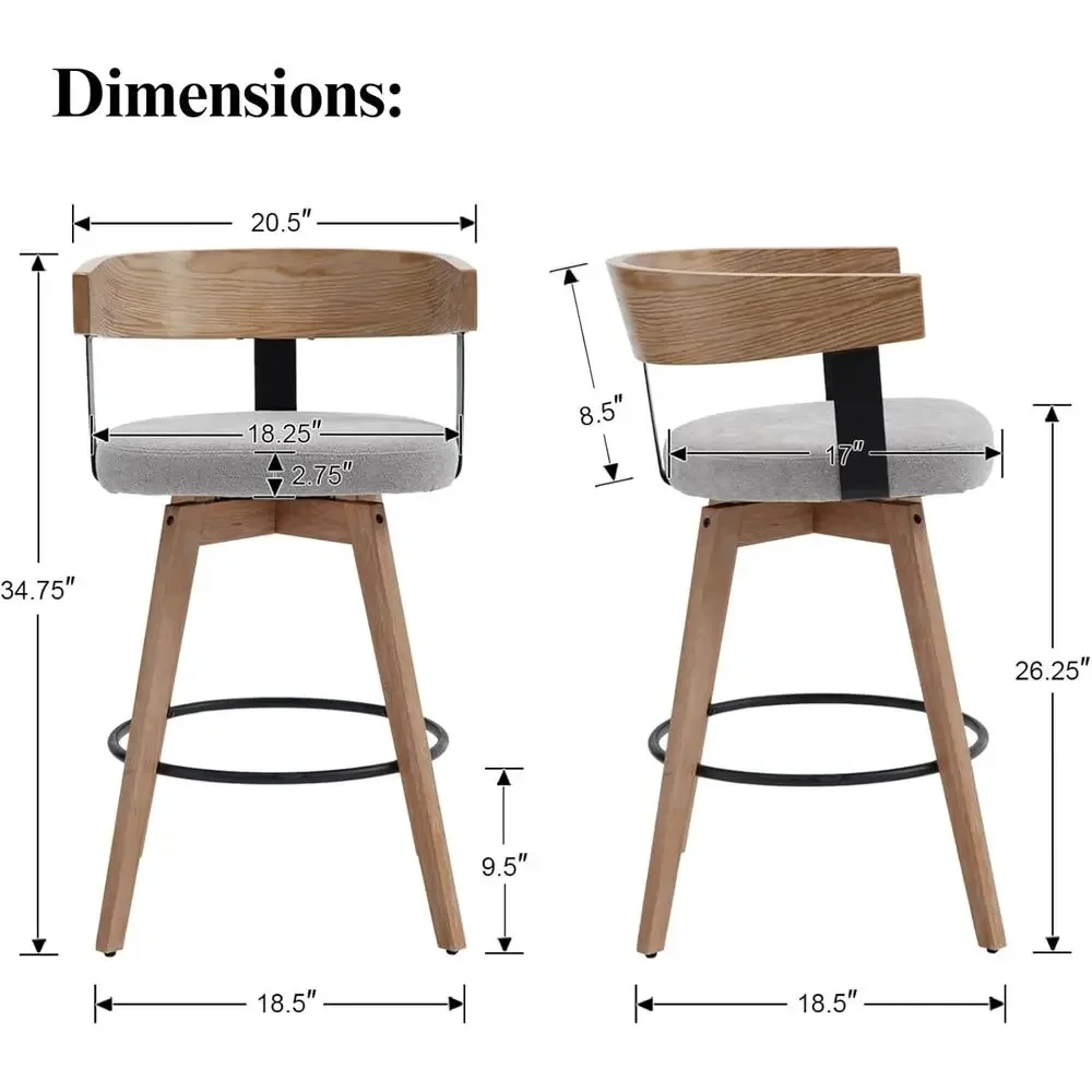 مجموعة من كرسيين بار رمادي الل - مراجعة Home Bar Stools وسعره