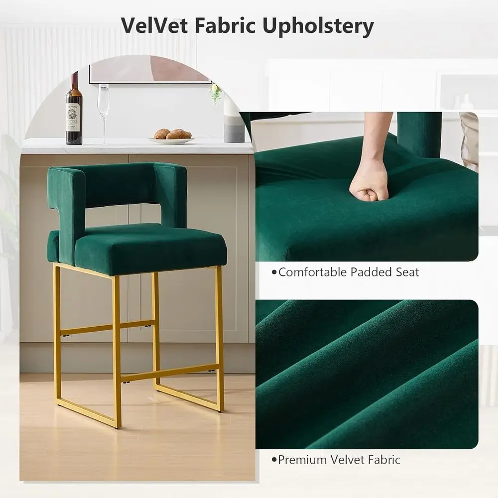 مجموعة من كرسيين بار مخمليين أ - مراجعة Home Bar Stools وسعره